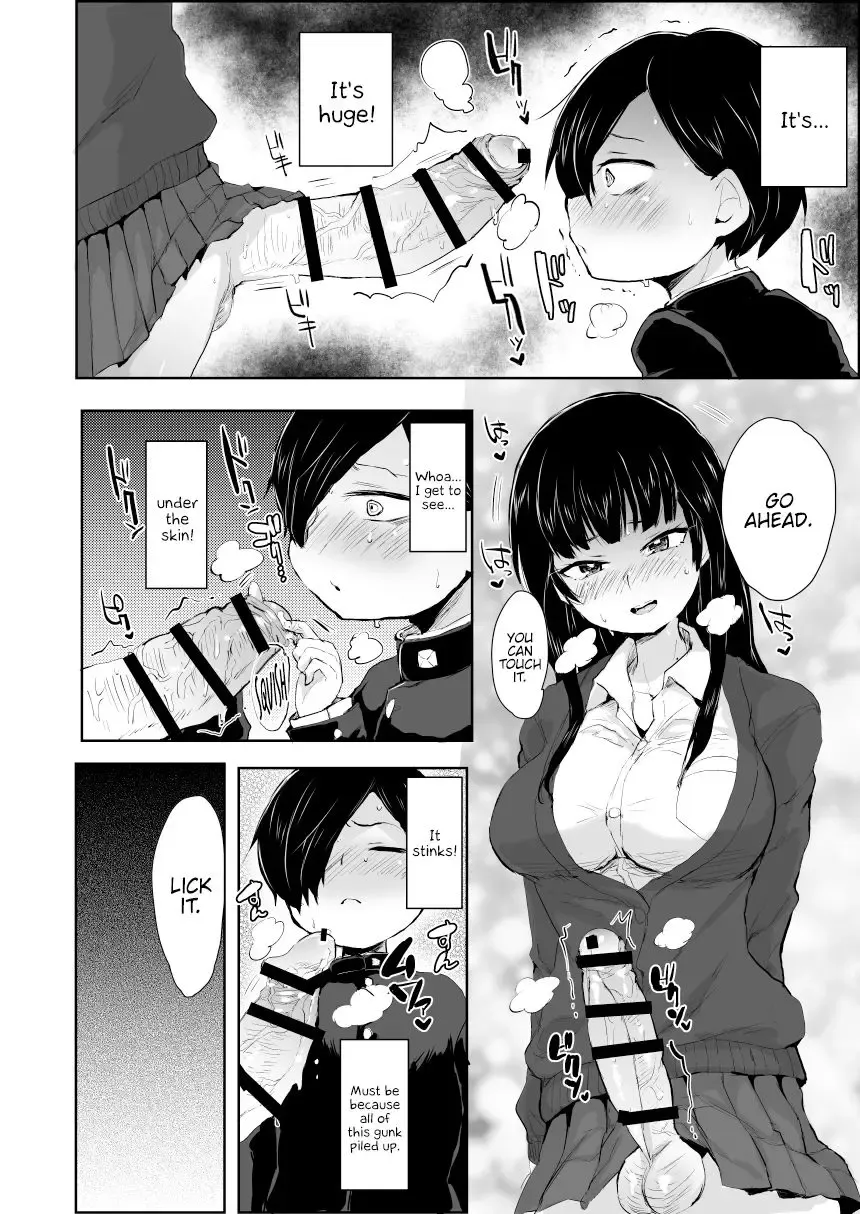 [Takashi] Yamada ga Futanari dattara Yabai darou na Fhentai.net - Page 3