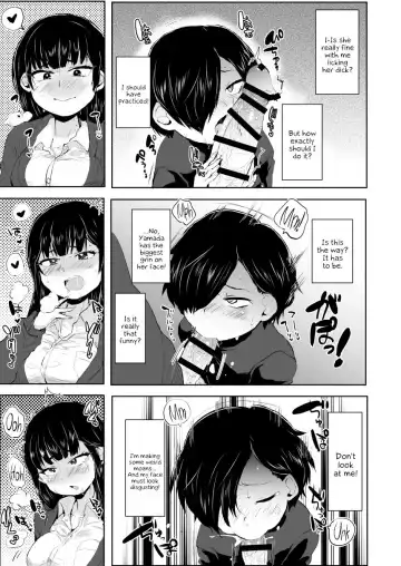 [Takashi] Yamada ga Futanari dattara Yabai darou na Fhentai.net - Page 4