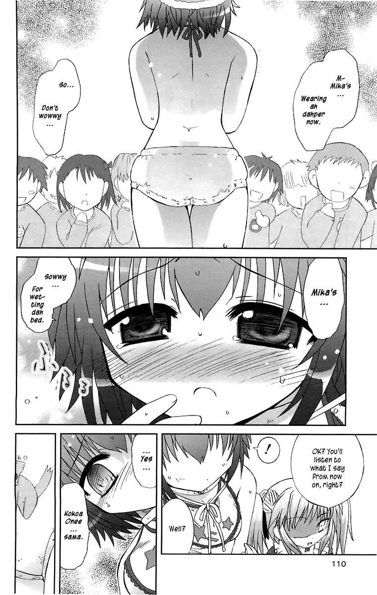[Suihei Kiki] Mika ni Harassment - A Child's World Fhentai - Page 35