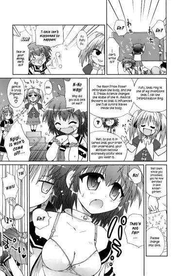[Suihei Kiki] Mika ni Harassment - A Child's World Fhentai - Page 12