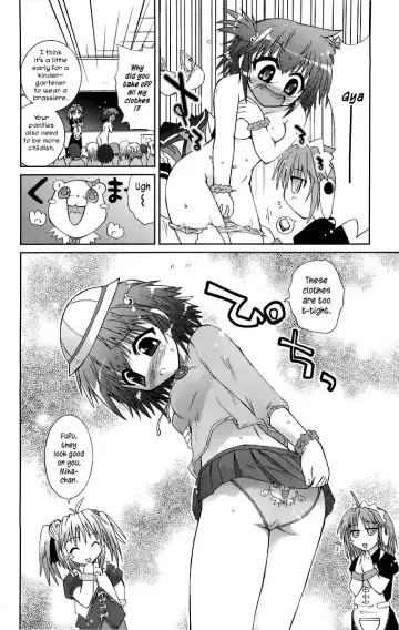 [Suihei Kiki] Mika ni Harassment - A Child's World Fhentai - Page 13
