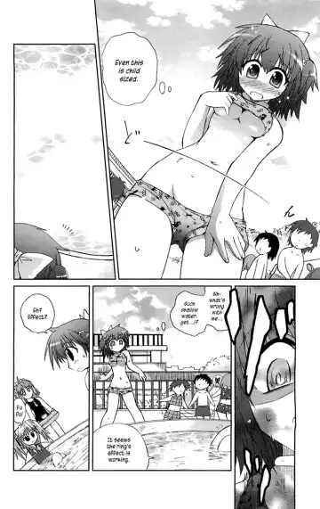 [Suihei Kiki] Mika ni Harassment - A Child's World Fhentai - Page 17