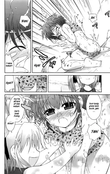 [Suihei Kiki] Mika ni Harassment - A Child's World Fhentai - Page 19