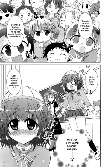 [Suihei Kiki] Mika ni Harassment - A Child's World Fhentai - Page 2