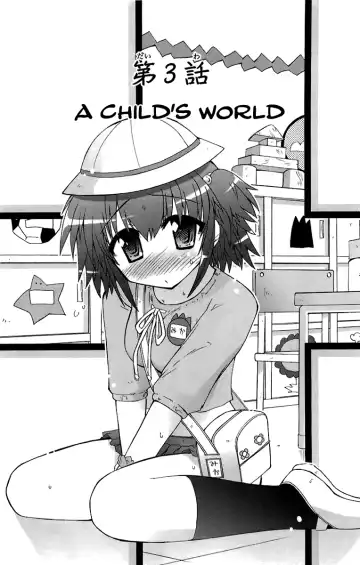 [Suihei Kiki] Mika ni Harassment - A Child's World Fhentai - Page 3
