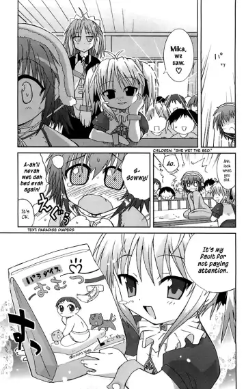 [Suihei Kiki] Mika ni Harassment - A Child's World Fhentai - Page 30
