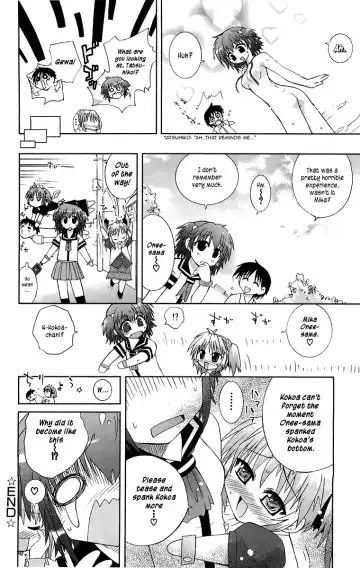 [Suihei Kiki] Mika ni Harassment - A Child's World Fhentai - Page 43