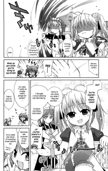 [Suihei Kiki] Mika ni Harassment - A Child's World Fhentai - Page 5