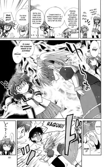 [Suihei Kiki] Mika ni Harassment - A Child's World Fhentai - Page 6