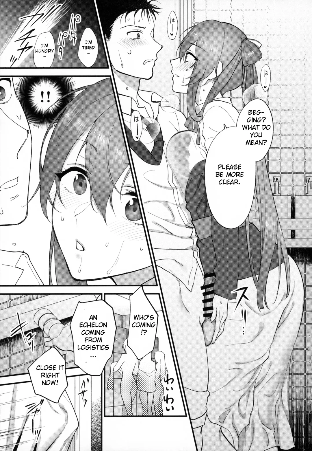 [Syoukaki] Shower Room Fhentai.net - Page 12