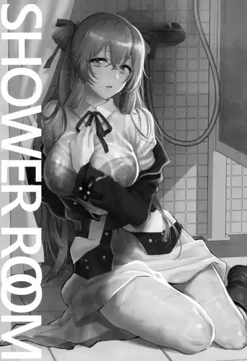 [Syoukaki] Shower Room Fhentai.net - Page 2