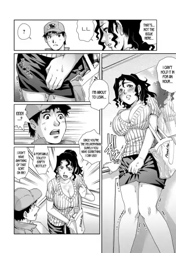 [Yanagawa Rio] Hounyou Lift - The Urination Lift Fhentai.net - Page 4