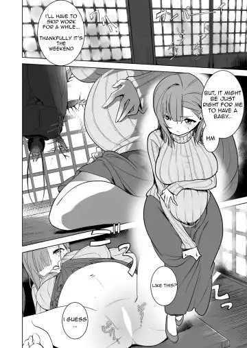 [Smomo] Izakaya no Aiseki Fhentai.net - Page 14