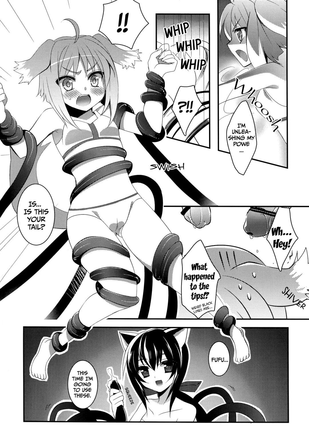 [Sanom] D.D. Kingdom Fhentai.net - Page 5