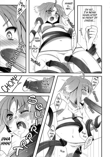 [Sanom] D.D. Kingdom Fhentai.net - Page 6