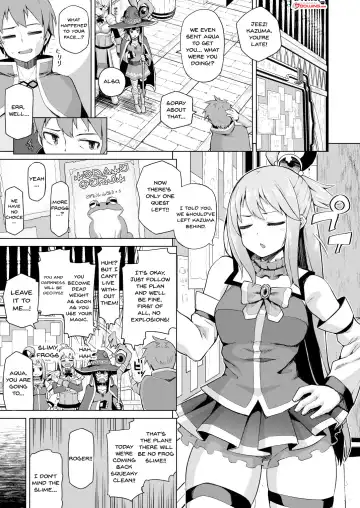 [Nonaka Tama] Damegami Nurunuru | This Useless Goddess Is All Slippery Fhentai.net - Page 4