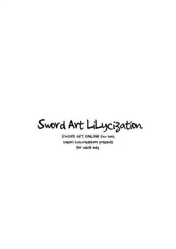 [Island] Sword Art Lilycization. Fhentai.net - Page 14