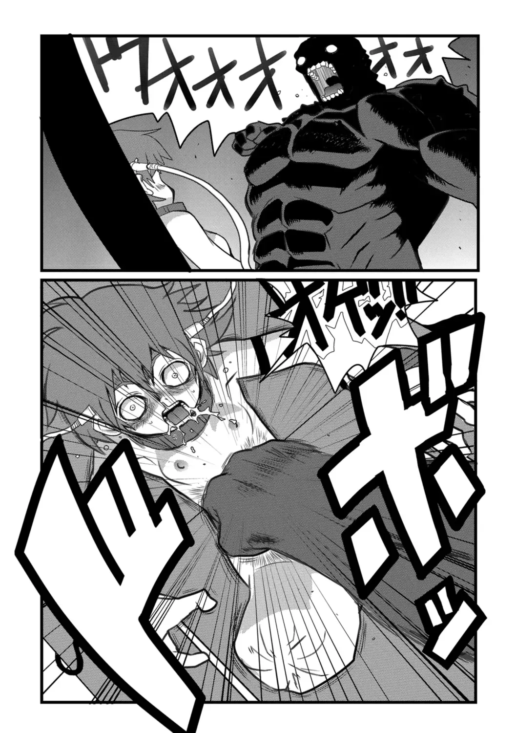 Ryona King Vol. 1 Fhentai - Page 36