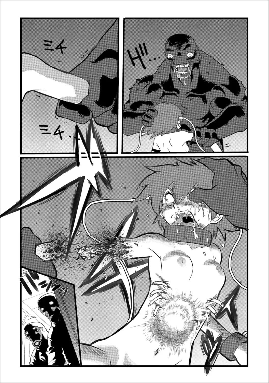 Ryona King Vol. 1 Fhentai - Page 39