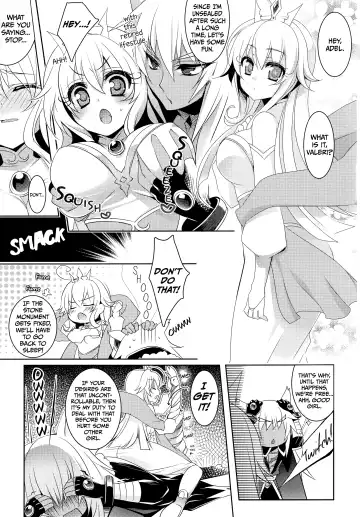 [Sanom] D.D. Kingdom 2 Fhentai.net - Page 5