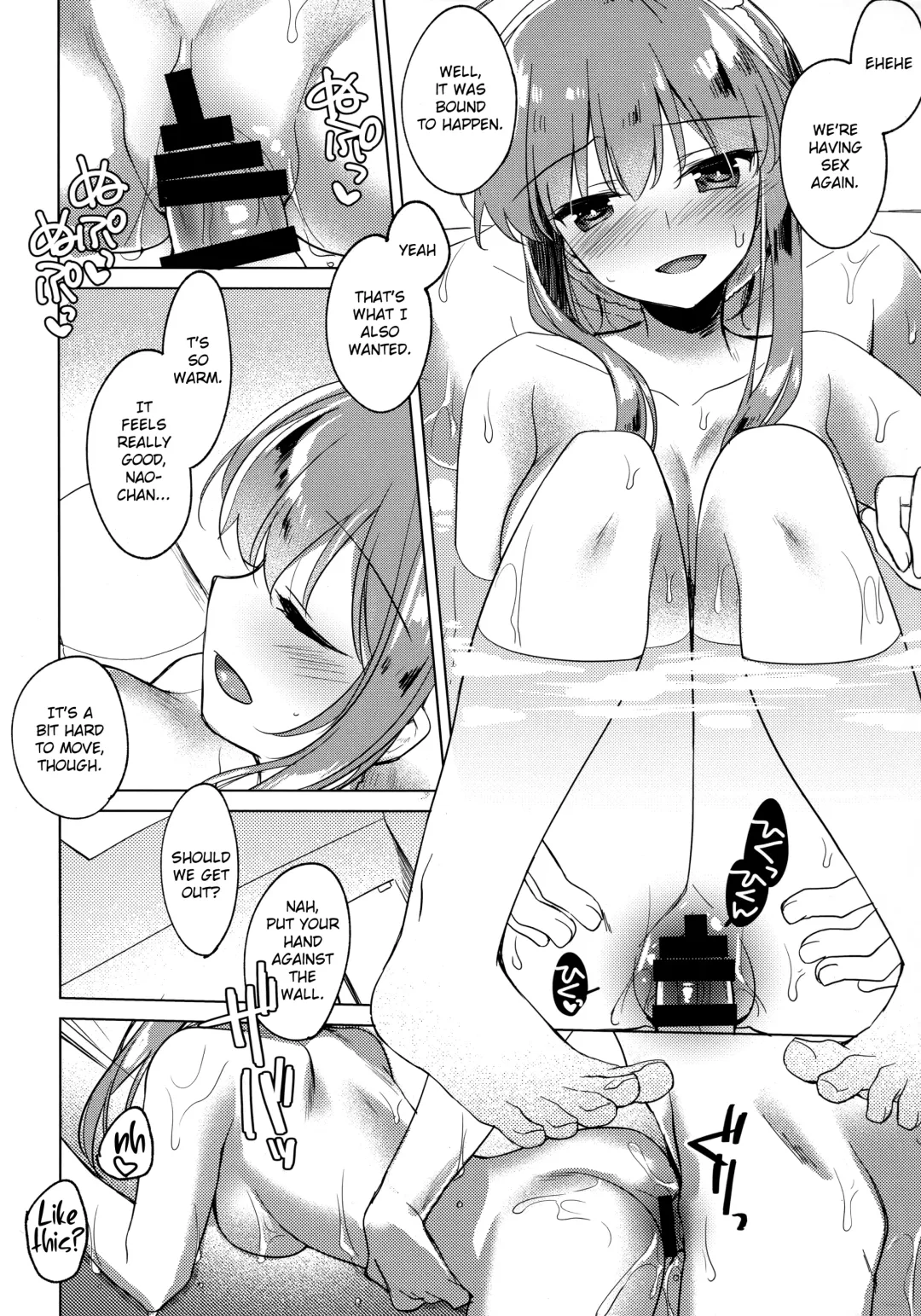 [Motomiya Mitsuki] Maybe I Love You 3 Fhentai.net - Page 11