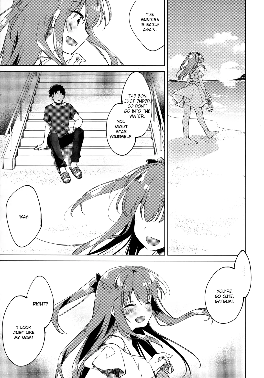 [Motomiya Mitsuki] Maybe I Love You 3 Fhentai.net - Page 56