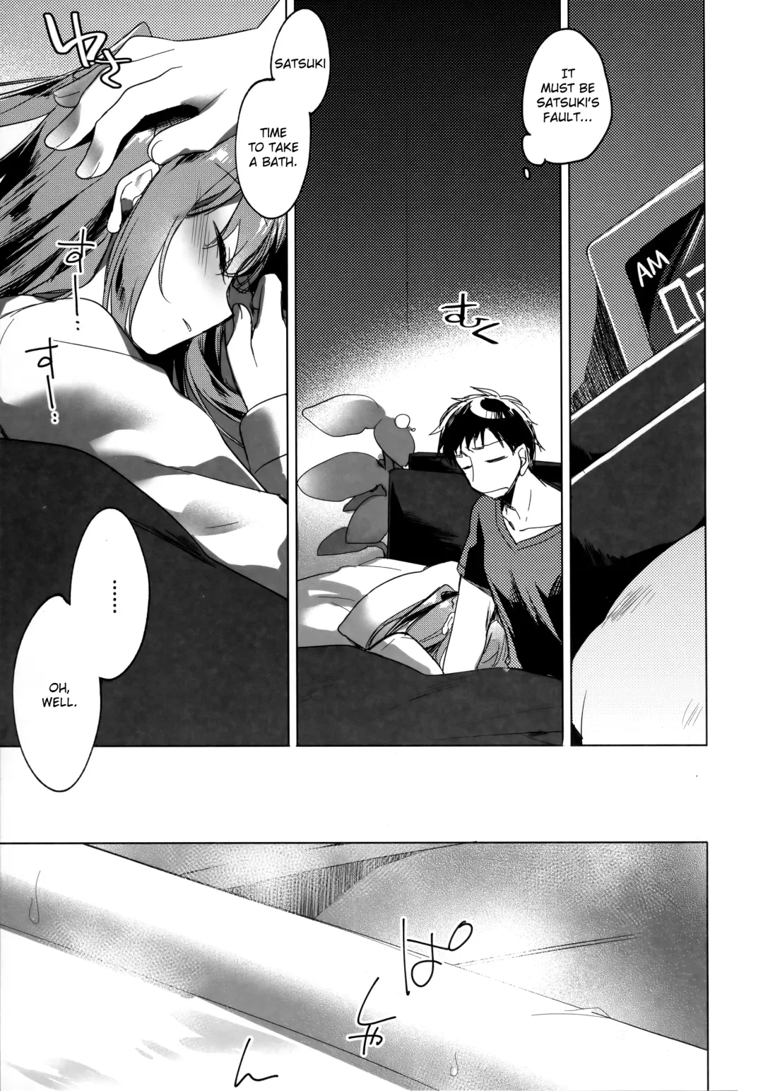 [Motomiya Mitsuki] Maybe I Love You 3 Fhentai.net - Page 6