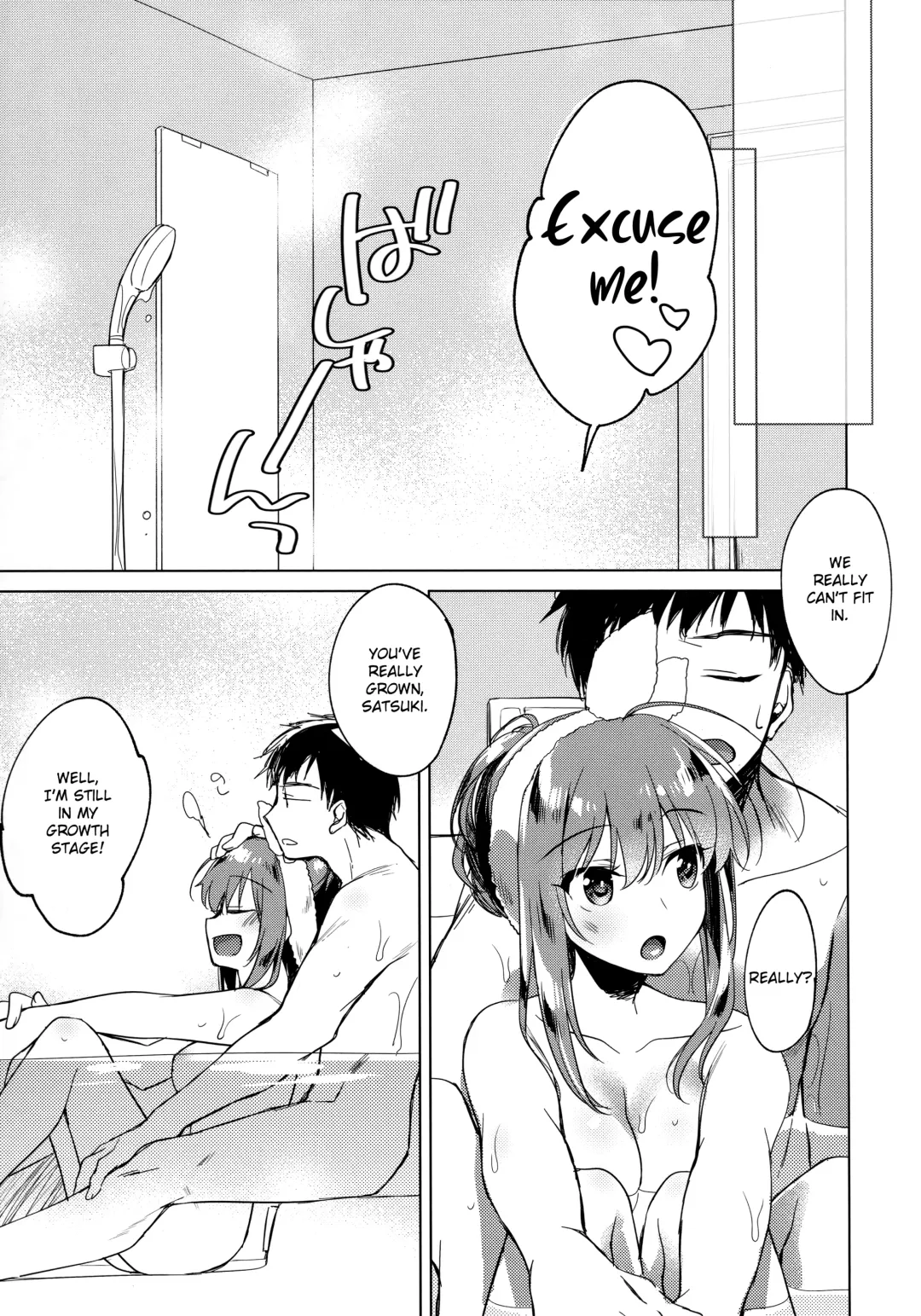 [Motomiya Mitsuki] Maybe I Love You 3 Fhentai.net - Page 8