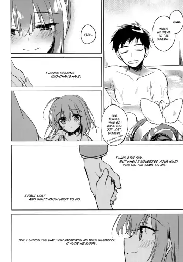 [Motomiya Mitsuki] Maybe I Love You 3 Fhentai.net - Page 17