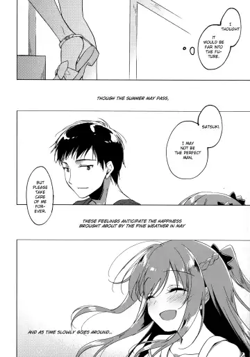 [Motomiya Mitsuki] Maybe I Love You 3 Fhentai.net - Page 61