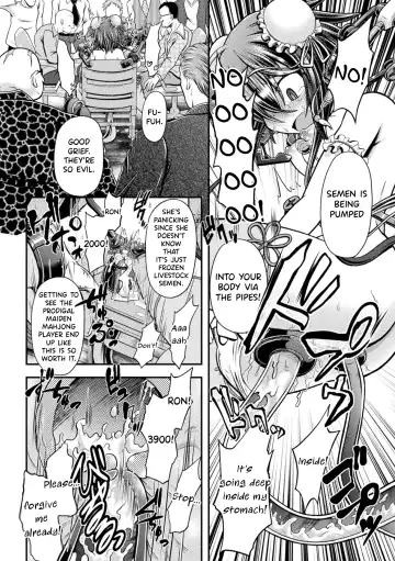 [Mitaka] Fuuka - Chijoku no Touhai Fhentai - Page 16