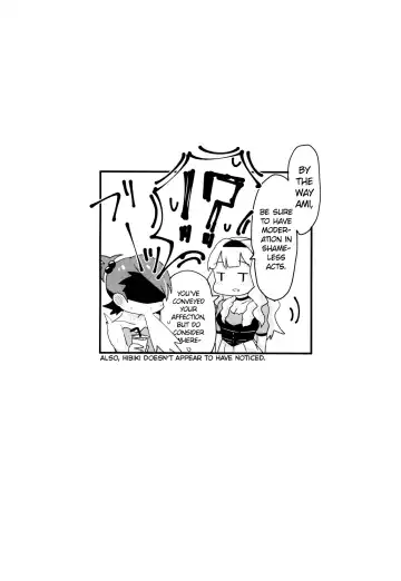 [Mizinnkosutinn] Futari to Futari | Two and Two Fhentai - Page 14