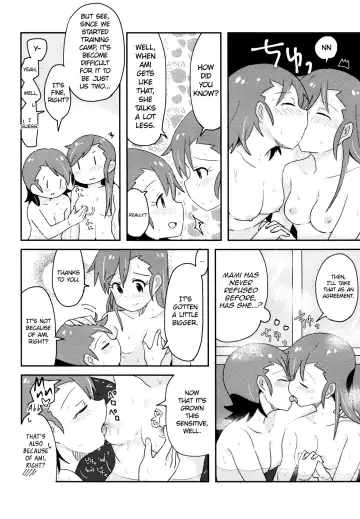 [Mizinnkosutinn] Futari to Futari | Two and Two Fhentai - Page 17