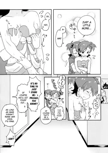 [Mizinnkosutinn] Futari to Futari | Two and Two Fhentai - Page 6