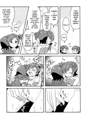 [Mizinnkosutinn] Futari to Futari | Two and Two Fhentai - Page 8