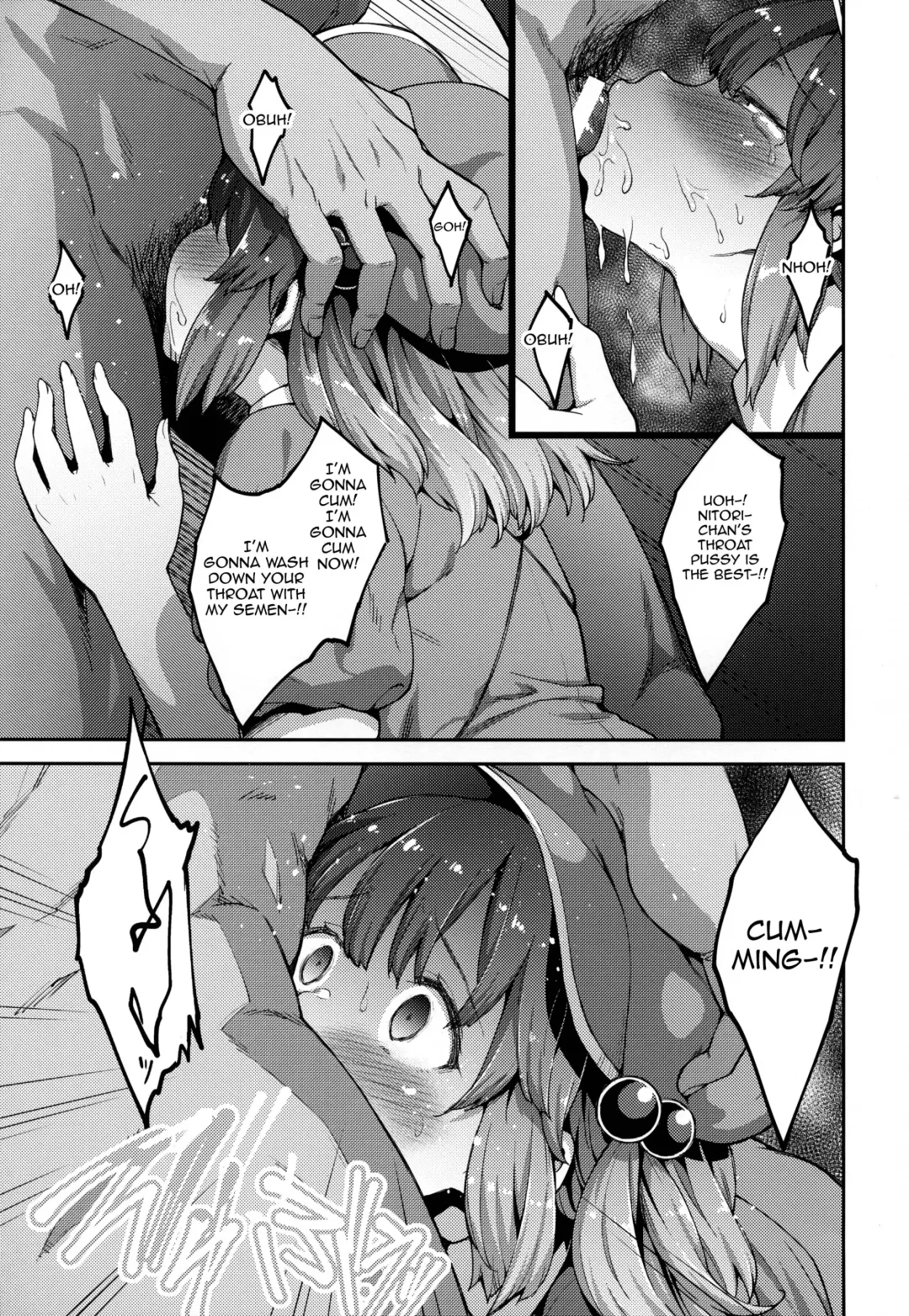[Hiroya] Yoroshiku Nitori-chan Fhentai - Page 10