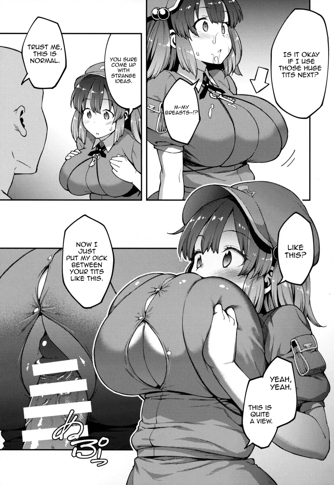 [Hiroya] Yoroshiku Nitori-chan Fhentai - Page 12