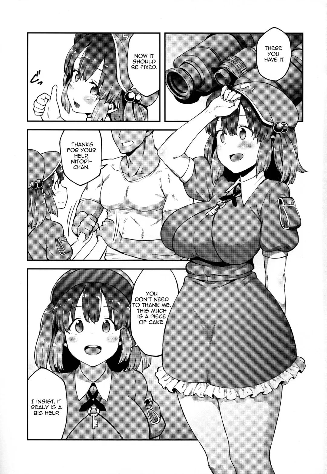 [Hiroya] Yoroshiku Nitori-chan Fhentai - Page 2