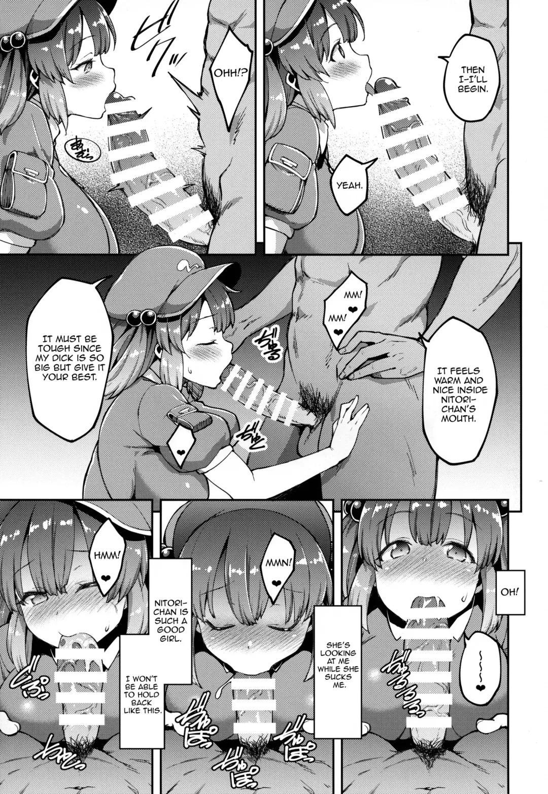 [Hiroya] Yoroshiku Nitori-chan Fhentai - Page 8