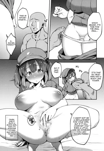 [Hiroya] Yoroshiku Nitori-chan Fhentai - Page 16