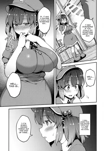 [Hiroya] Yoroshiku Nitori-chan Fhentai - Page 4