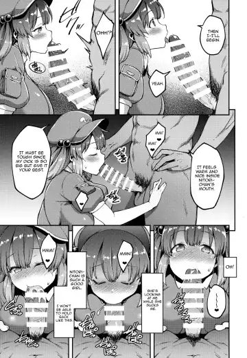 [Hiroya] Yoroshiku Nitori-chan Fhentai - Page 8