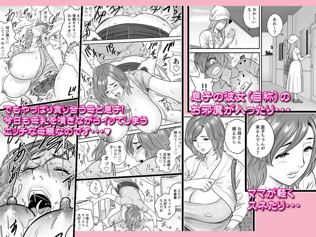 [Tatsunami Youtoku] 通いヅママ:また来ちゃった Fhentai - Page 4