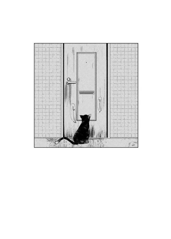 [Shiriyama] Pizza Man to Mafia Fhentai - Page 28