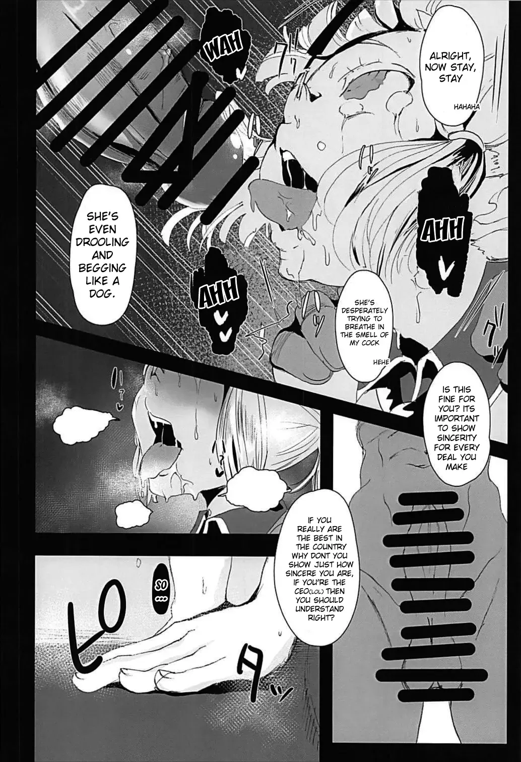 [Kisaki] Prime Onaho Fhentai.net - Page 7