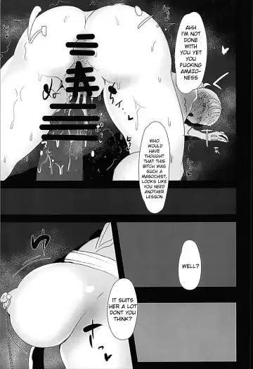 [Kisaki] Prime Onaho Fhentai.net - Page 14