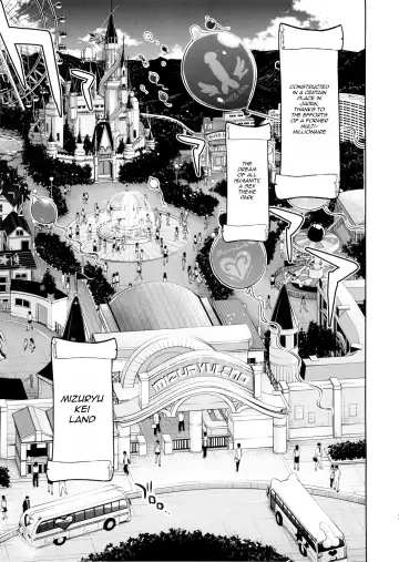 [Mizuryu Kei] Oideyo! Mizuryu Kei Land the 1st Day Fhentai.net - Page 7