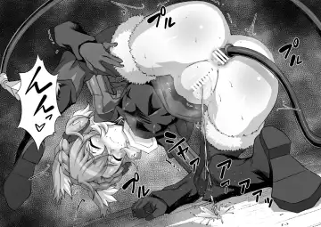 [Maeguchi Syunzou - Syunzo] TriLiNKER Fhentai - Page 26