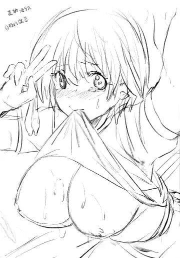 [Inue Shinsuke] Tokutaisei Shiken - Baka Dakedo Aitsu to Issho no Gakkou Ikitai Kara Tokui Bunya de Ganbatta. (decensored) Fhentai - Page 28