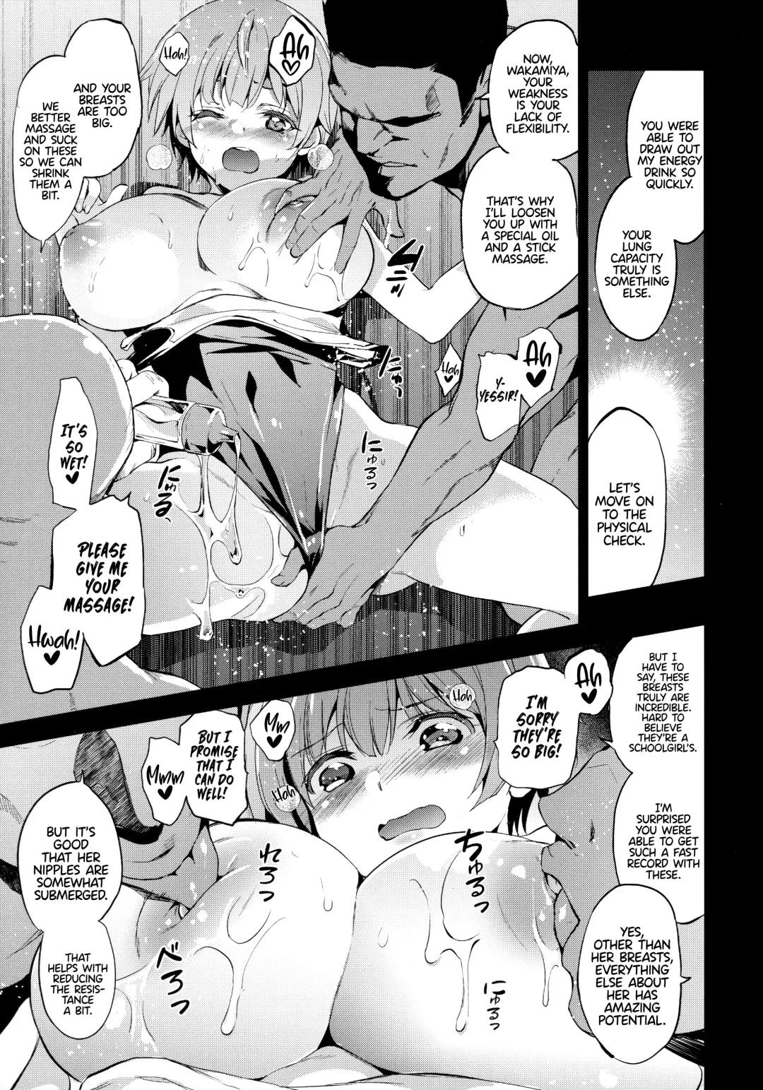 [Inue Shinsuke] Tokutaisei Shiken - Baka Dakedo Aitsu to Issho no Gakkou Ikitai Kara Tokui Bunya de Ganbatta. (decensored) Fhentai.net - Page 10